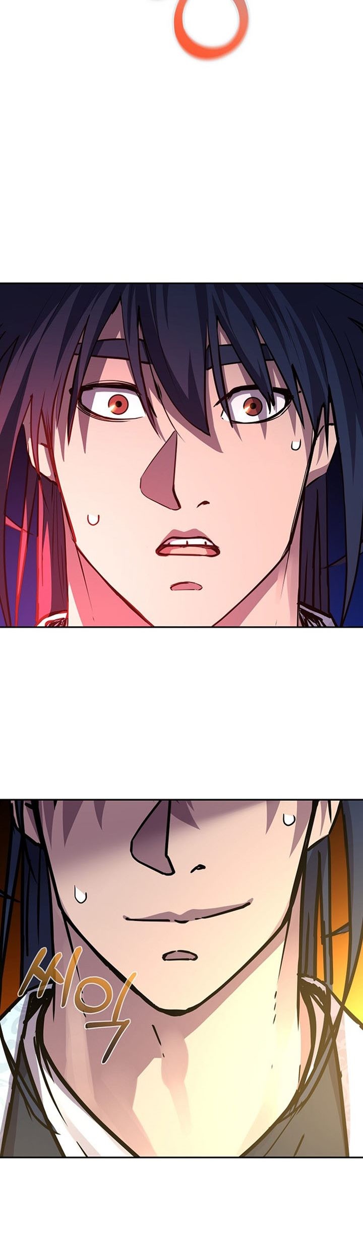 Reincarnation of the Murim Clan’s Former Ranker Chapter 79 Gambar 80