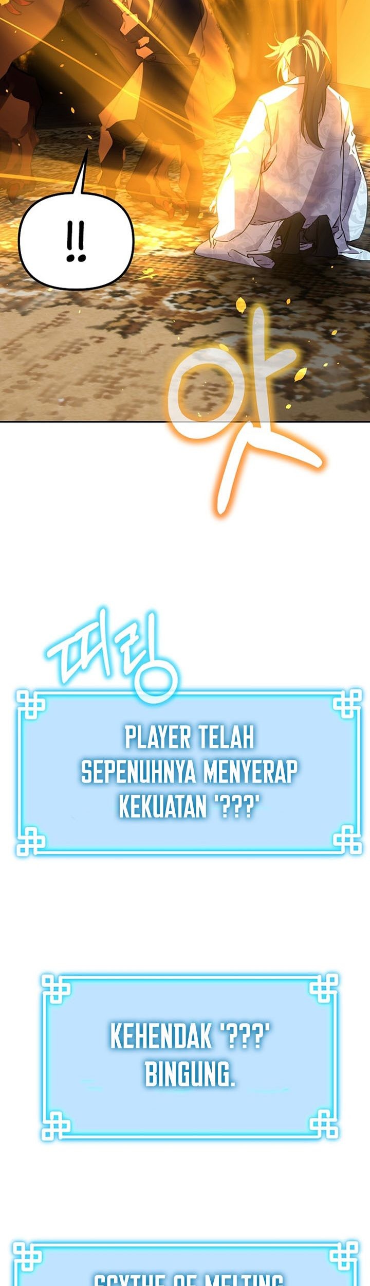 Reincarnation of the Murim Clan’s Former Ranker Chapter 79 Gambar 82