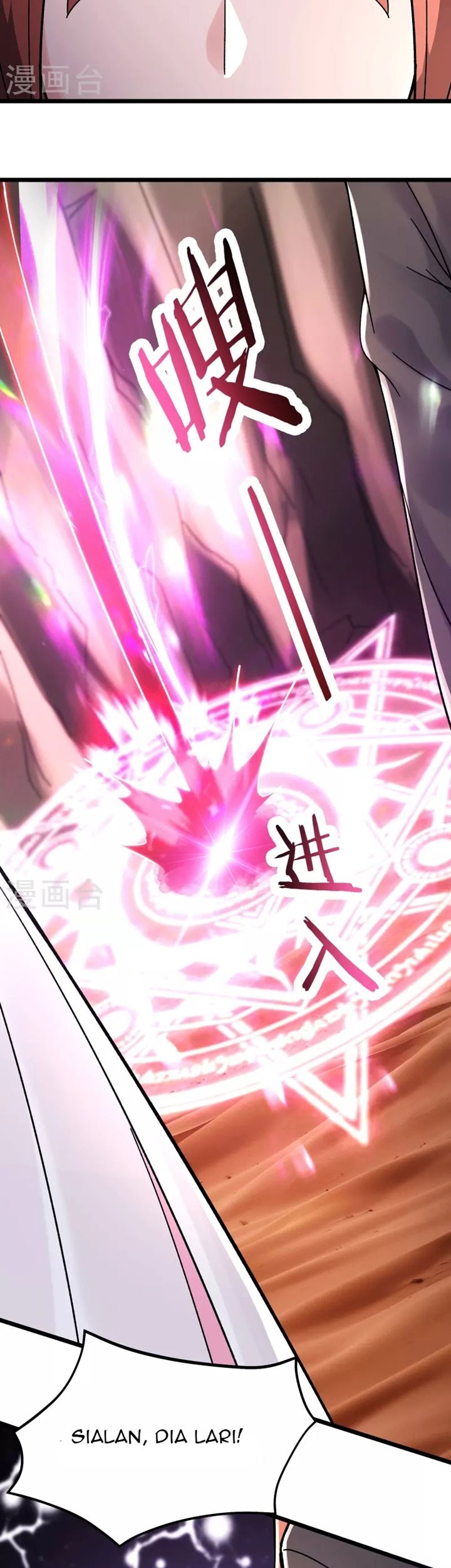 Apprentices Are All Female Devil Chapter 175 Gambar 4