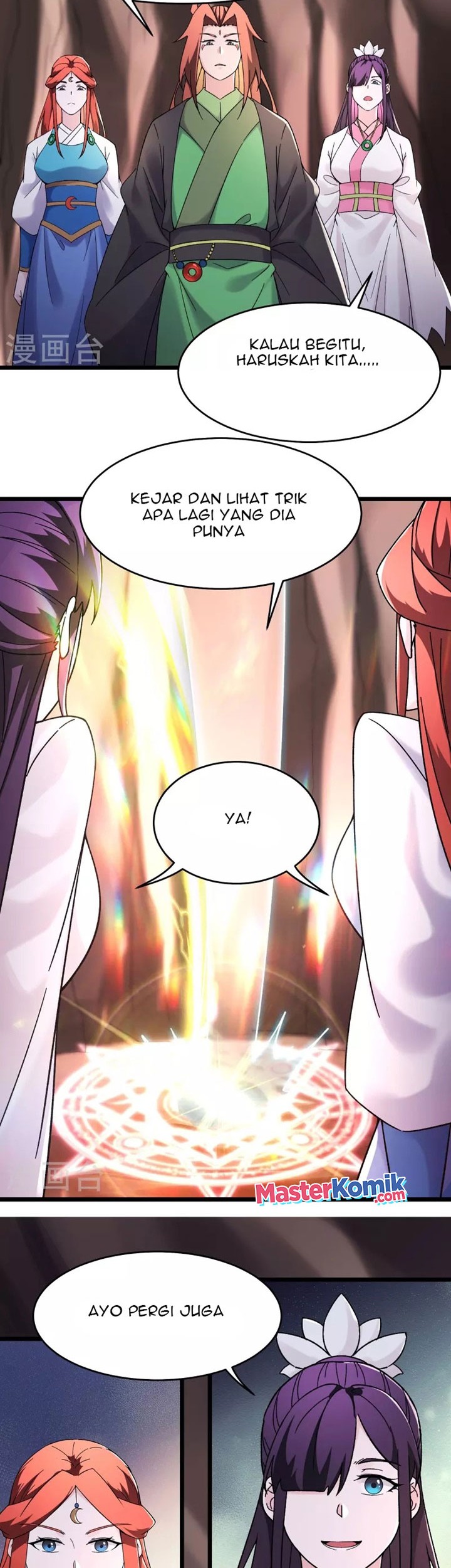 Apprentices Are All Female Devil Chapter 175 Gambar 7