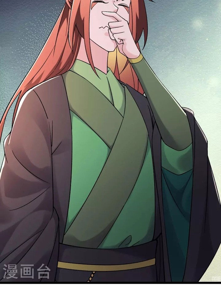 Apprentices Are All Female Devil Chapter 175 Gambar 13