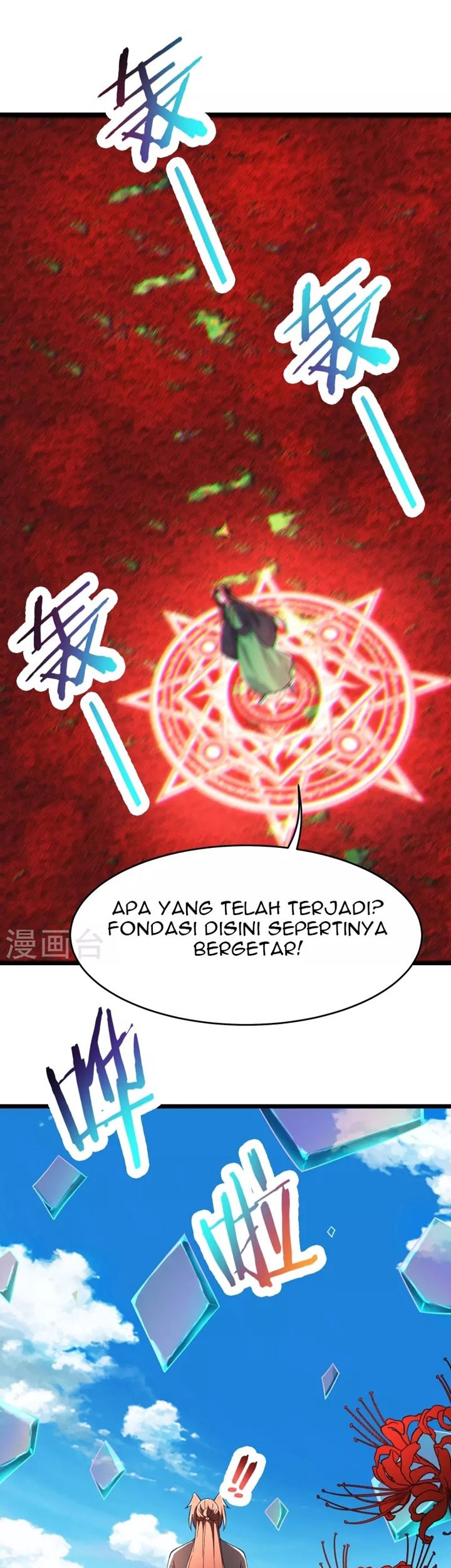 Apprentices Are All Female Devil Chapter 175 Gambar 14