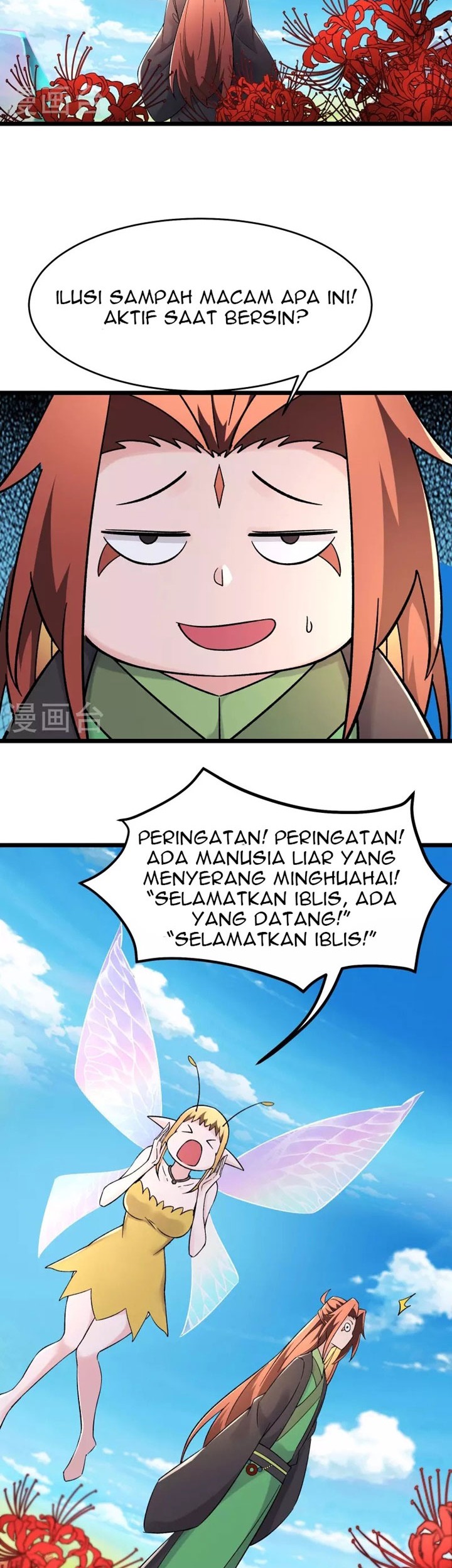 Apprentices Are All Female Devil Chapter 175 Gambar 15