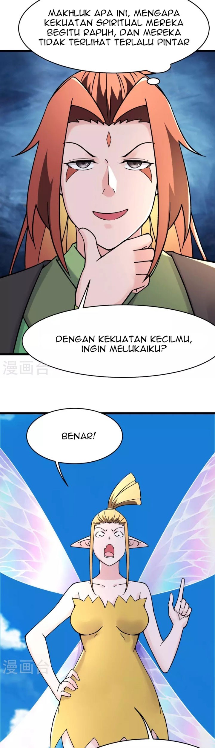 Apprentices Are All Female Devil Chapter 175 Gambar 18