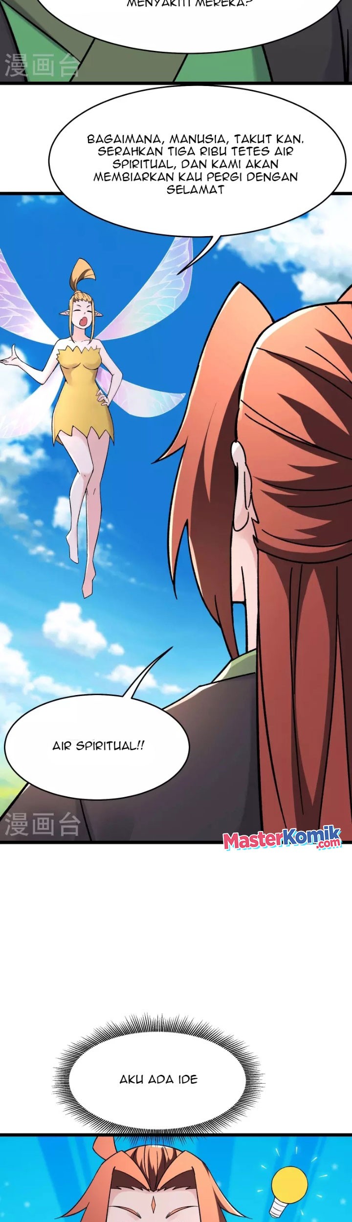 Apprentices Are All Female Devil Chapter 175 Gambar 20