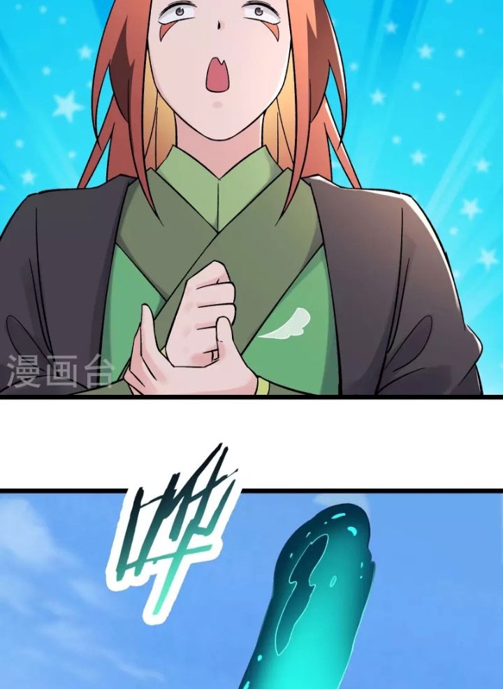 Apprentices Are All Female Devil Chapter 175 Gambar 21