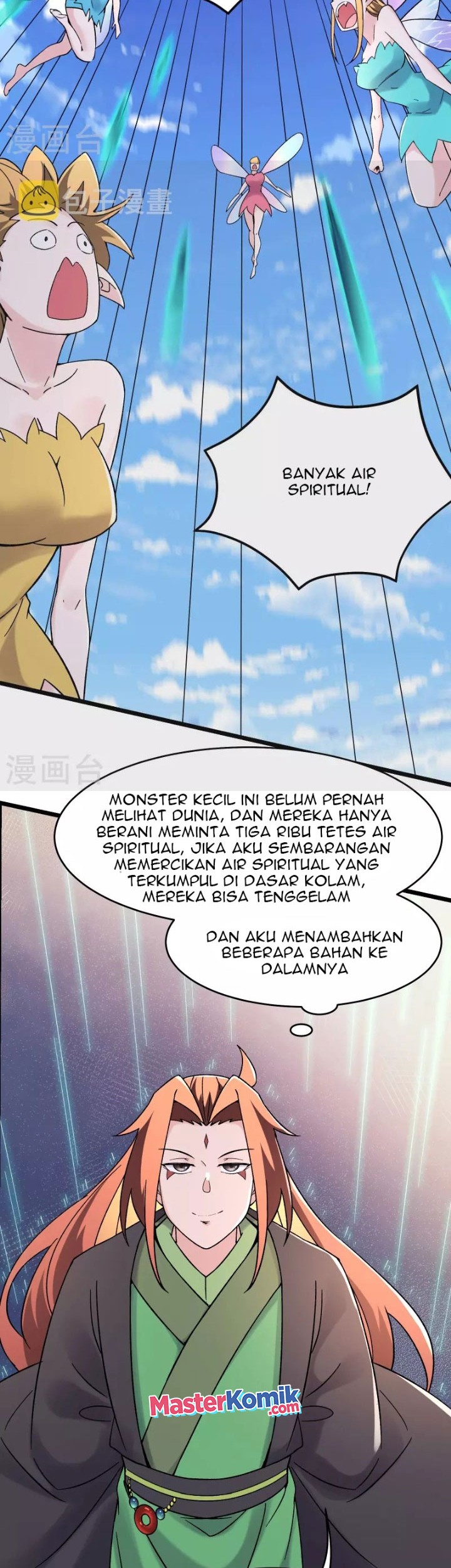 Apprentices Are All Female Devil Chapter 175 Gambar 23