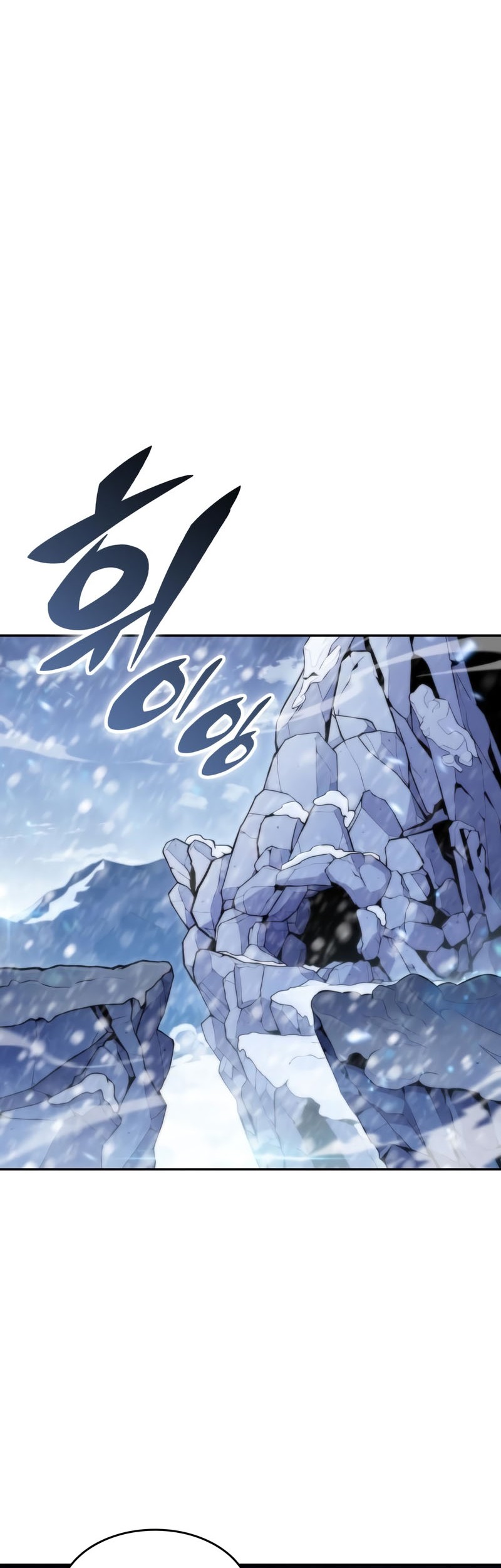 Solo Max-Level Newbie Chapter 86 Gambar 62