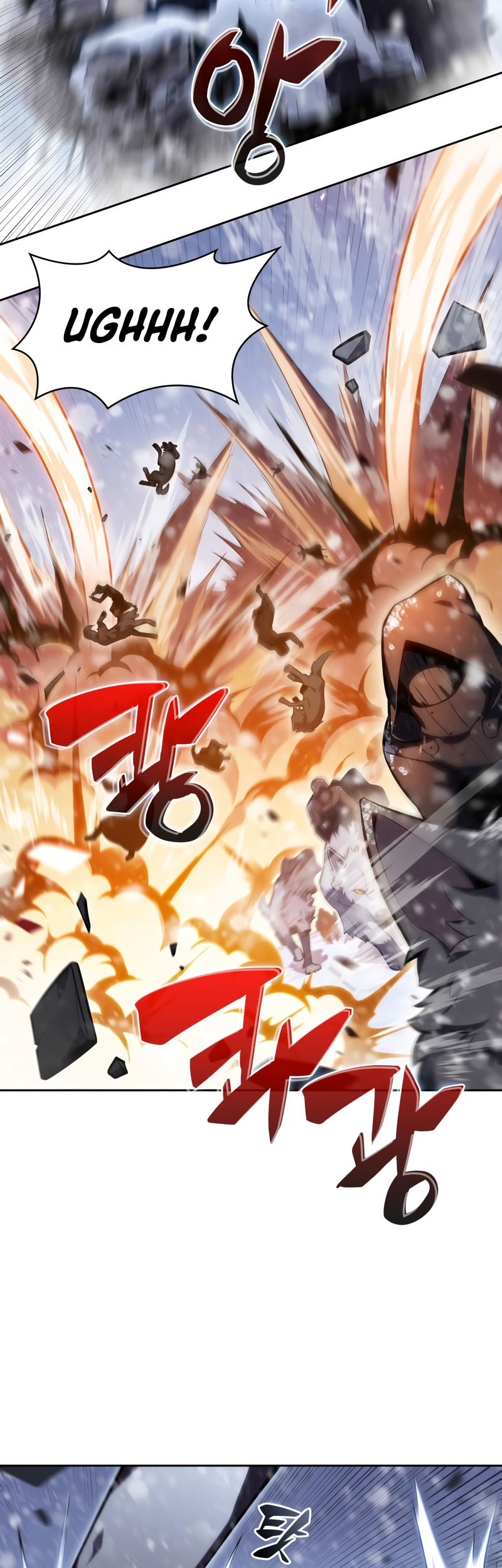 Solo Max-Level Newbie Chapter 86 Gambar 4