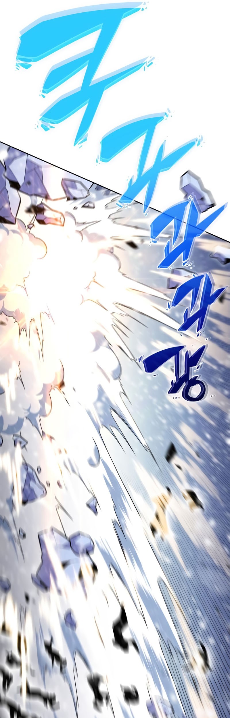 Solo Max-Level Newbie Chapter 86 Gambar 8