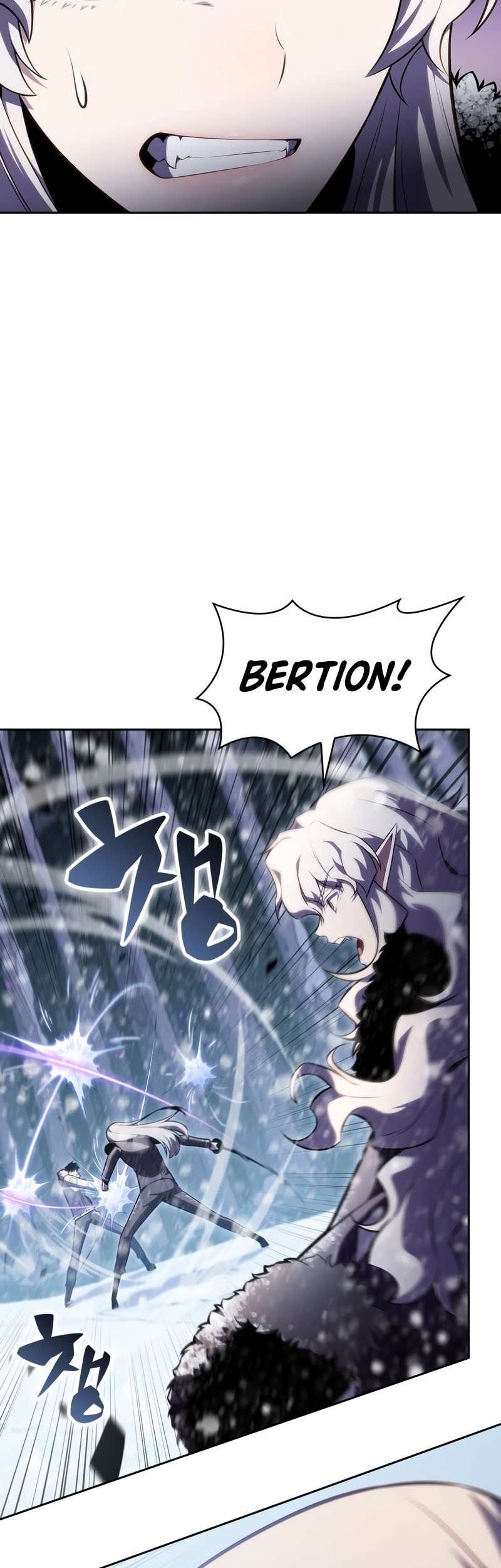 Solo Max-Level Newbie Chapter 86 Gambar 16