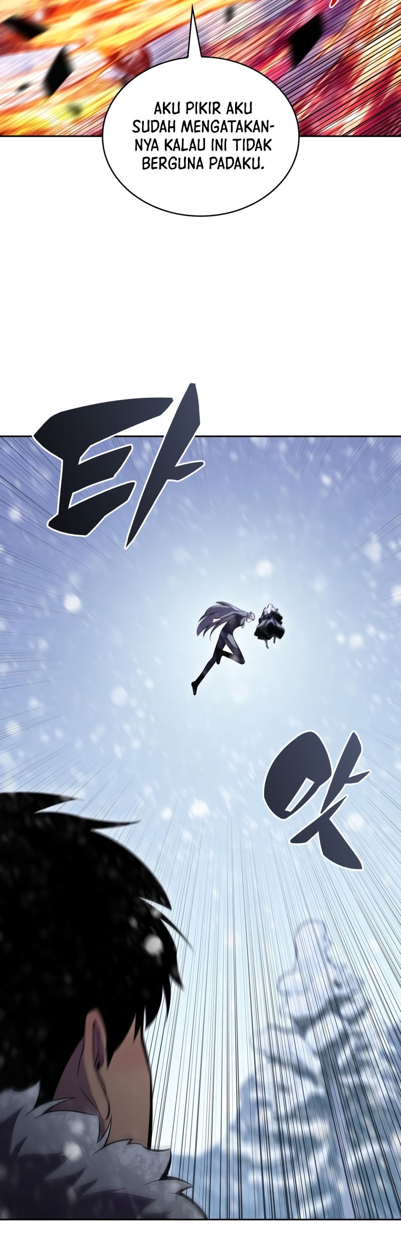 Solo Max-Level Newbie Chapter 86 Gambar 22