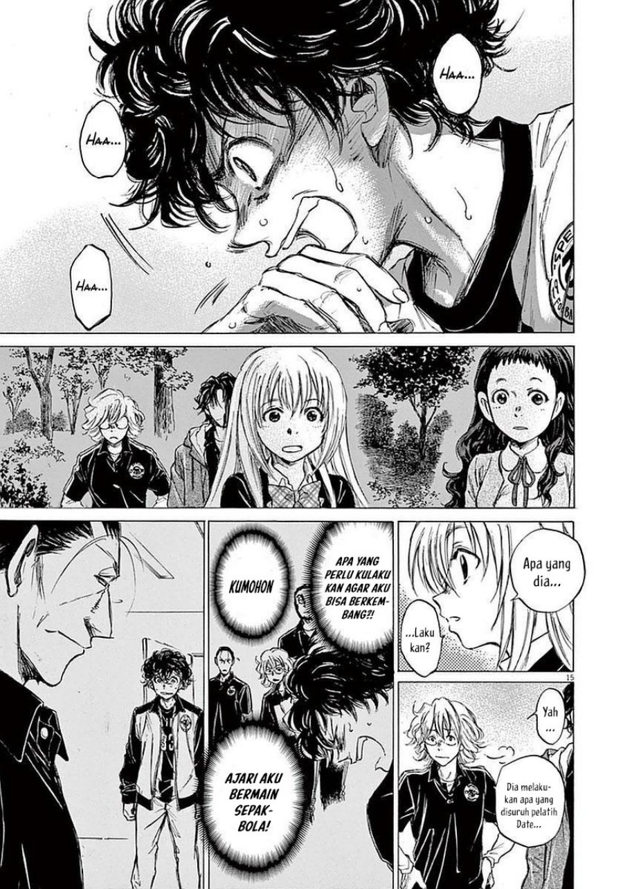Ao Ashi Chapter 35 Gambar 16