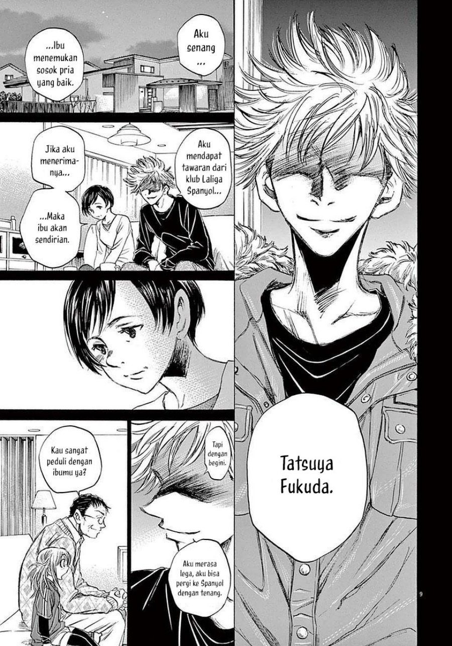 Ao Ashi Chapter 35 Gambar 10