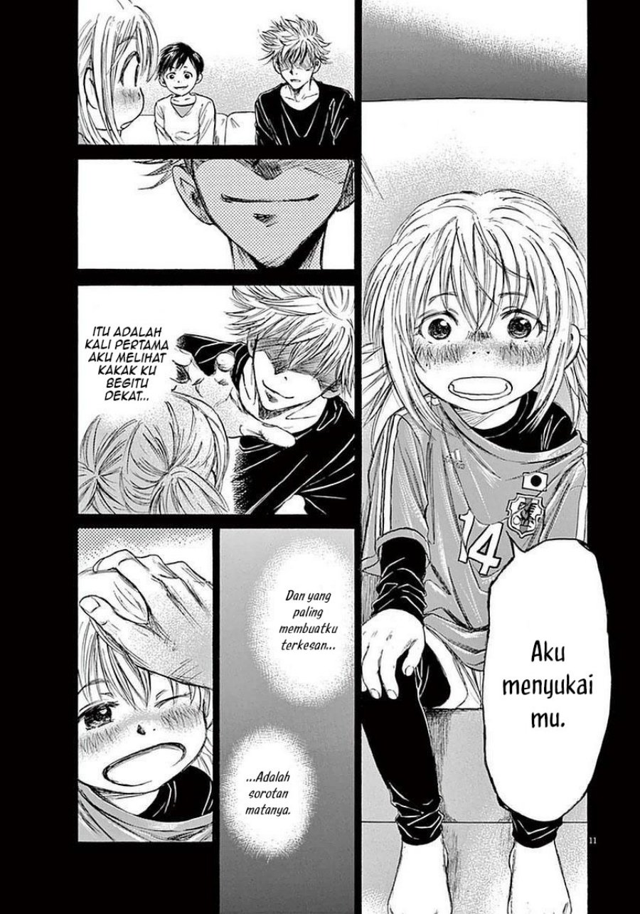 Ao Ashi Chapter 35 Gambar 12