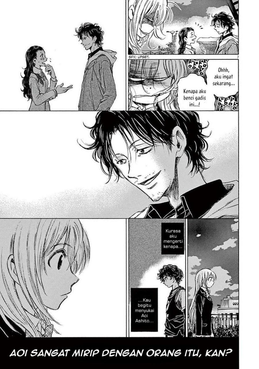 Ao Ashi Chapter 35 Gambar 8
