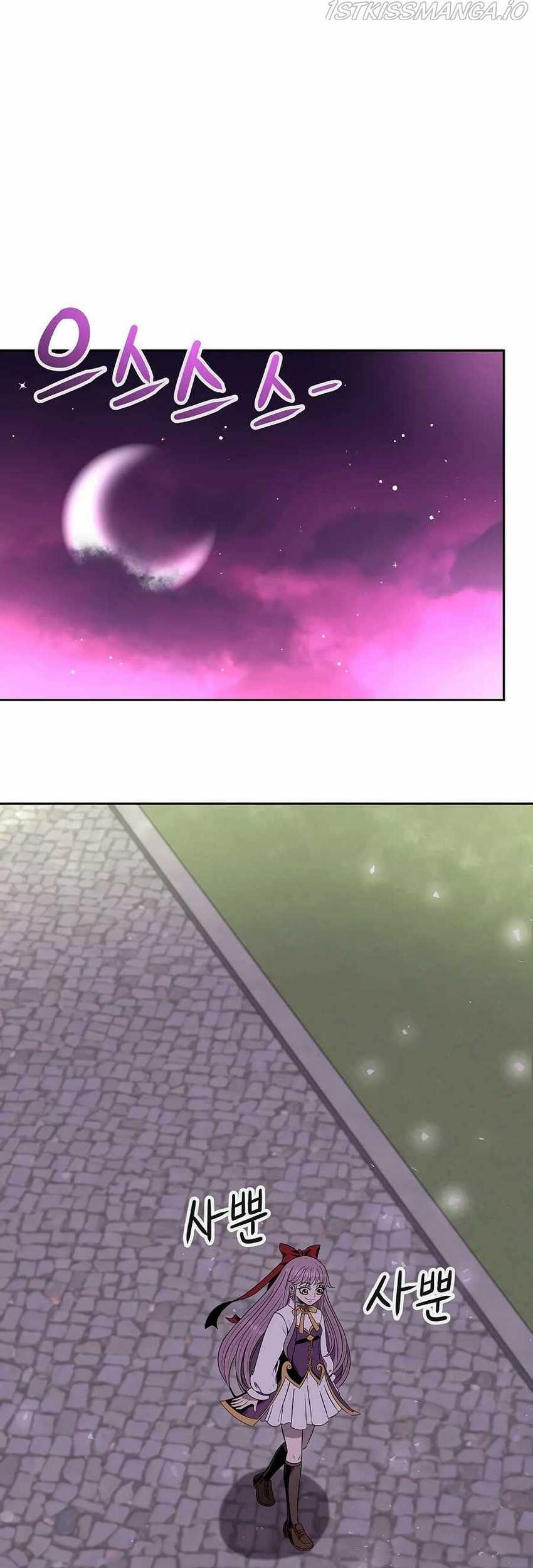 The 10th Class Lout of the Knight Family Chapter 11 Gambar 69