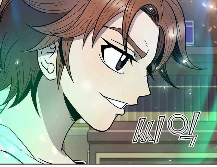 The 10th Class Lout of the Knight Family Chapter 11 Gambar 59