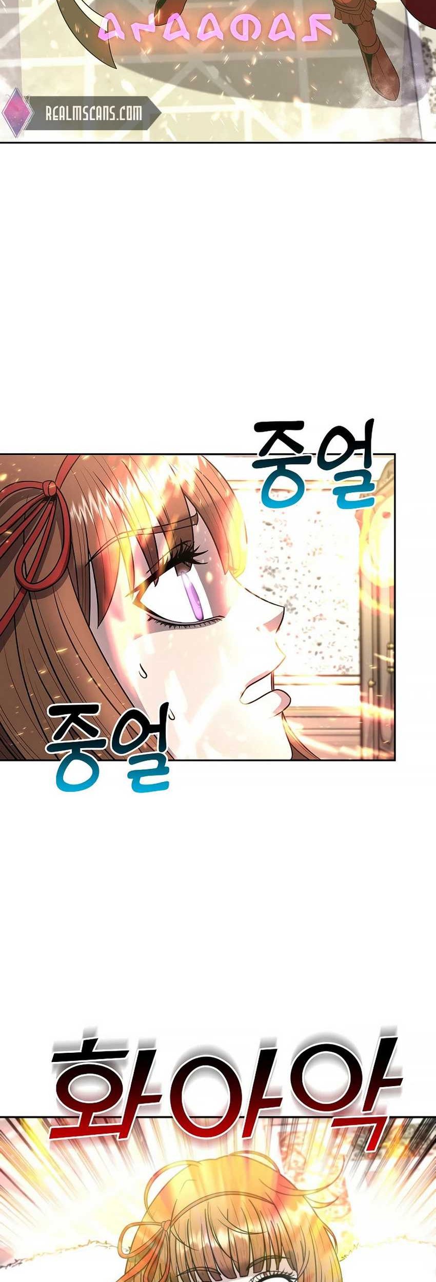 The 10th Class Lout of the Knight Family Chapter 10 Gambar 47