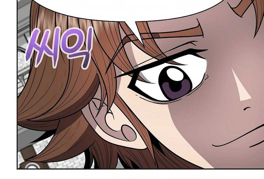 The 10th Class Lout of the Knight Family Chapter 10 Gambar 27