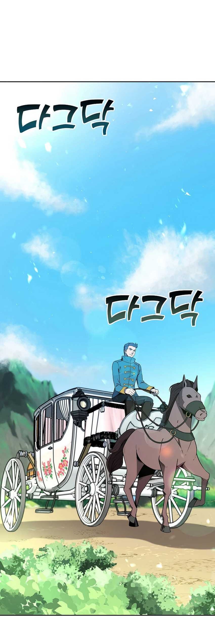 The 10th Class Lout of the Knight Family Chapter 10 Gambar 32