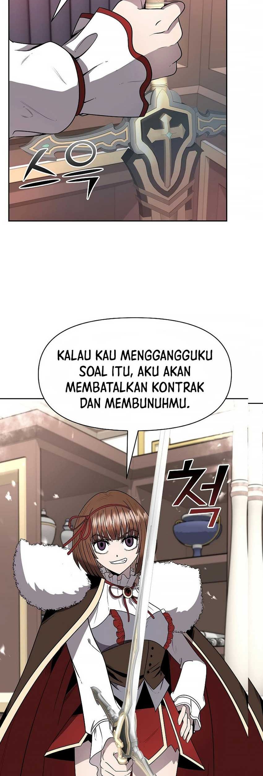 The 10th Class Lout of the Knight Family Chapter 10 Gambar 58