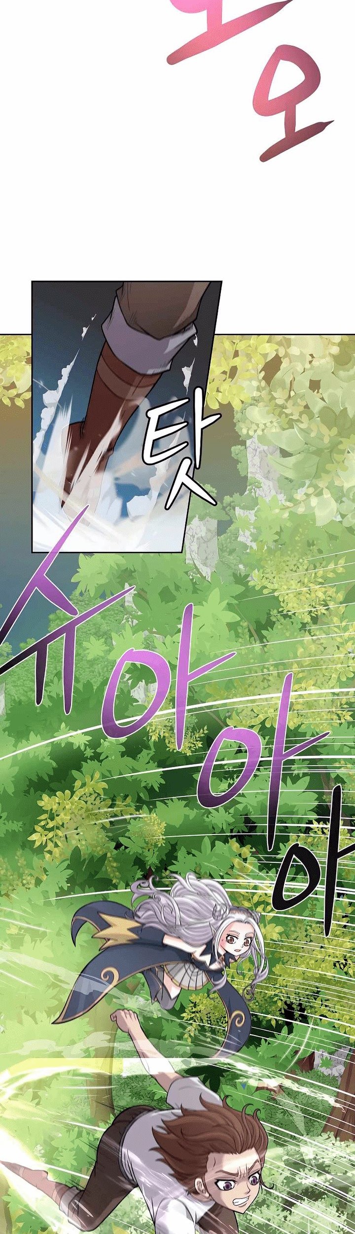 The 10th Class Lout of the Knight Family Chapter 18 Gambar 11