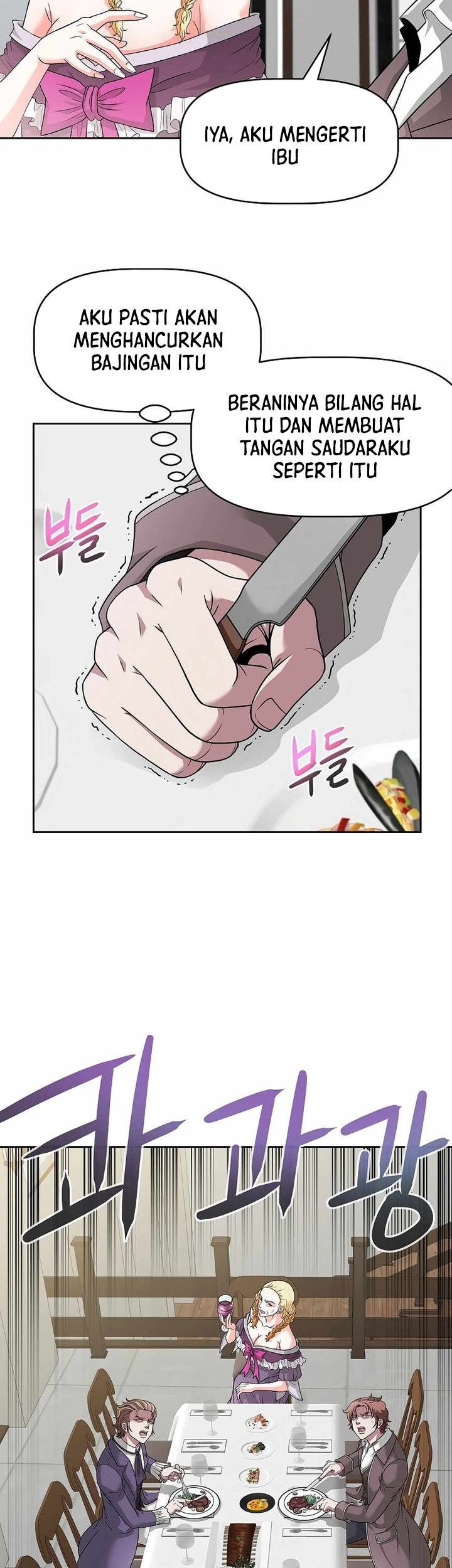 The 10th Class Lout of the Knight Family Chapter 18 Gambar 19