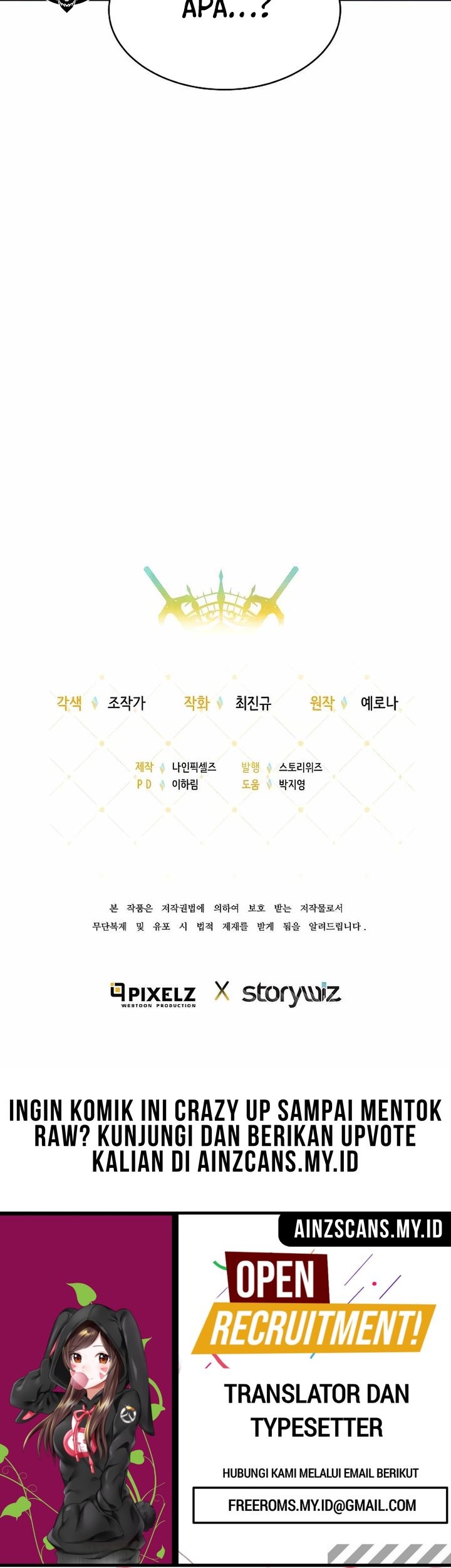 The 10th Class Lout of the Knight Family Chapter 18 Gambar 31