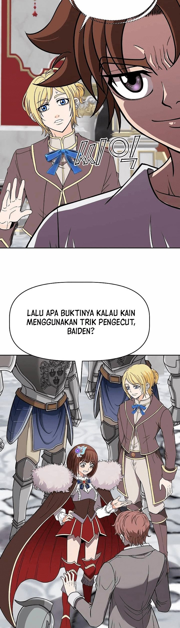 The 10th Class Lout of the Knight Family Chapter 17 Gambar 11