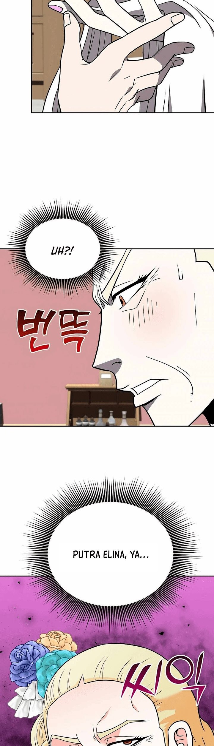 The 10th Class Lout of the Knight Family Chapter 17 Gambar 25