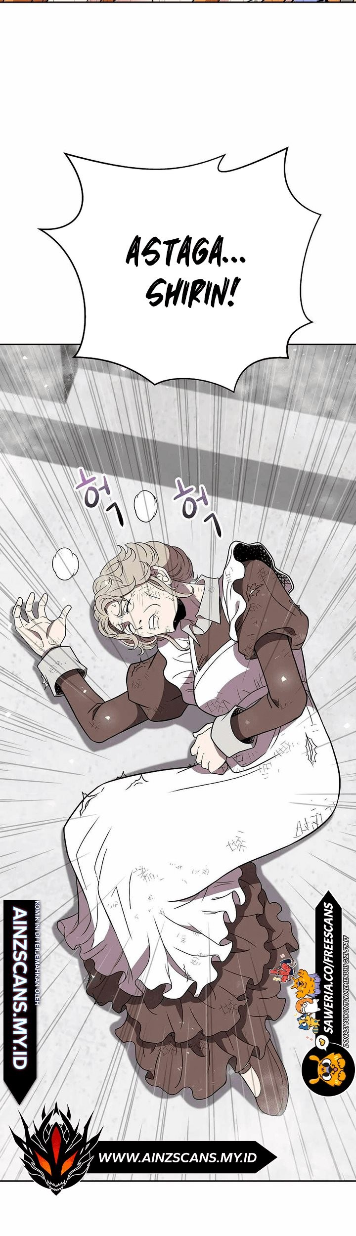 The 10th Class Lout of the Knight Family Chapter 17 Gambar 37