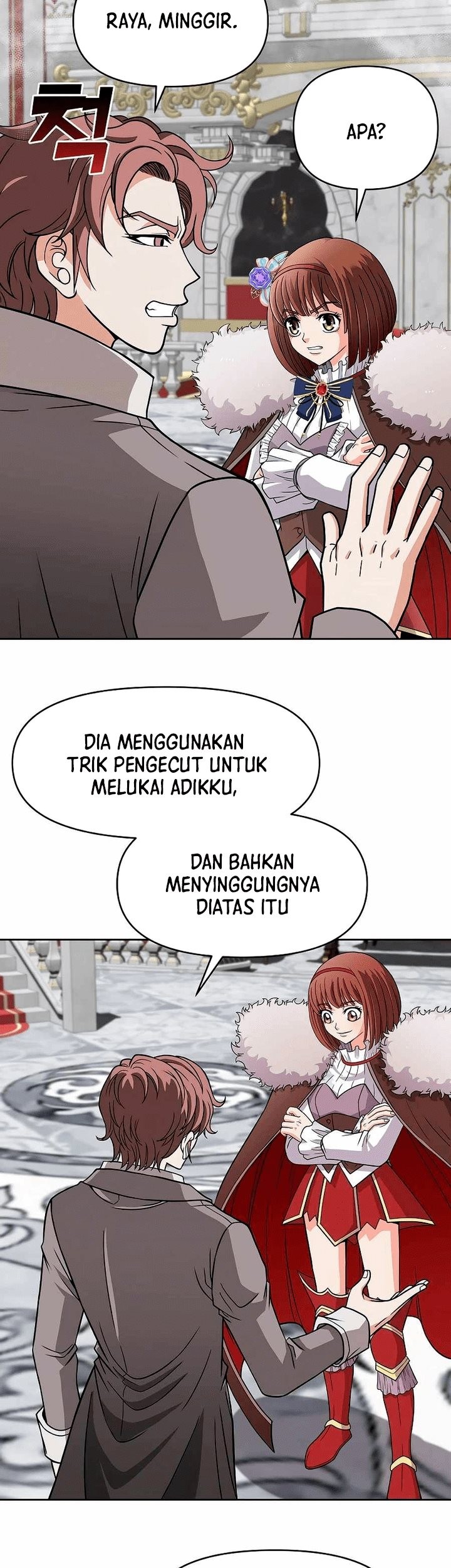 The 10th Class Lout of the Knight Family Chapter 16 Gambar 42