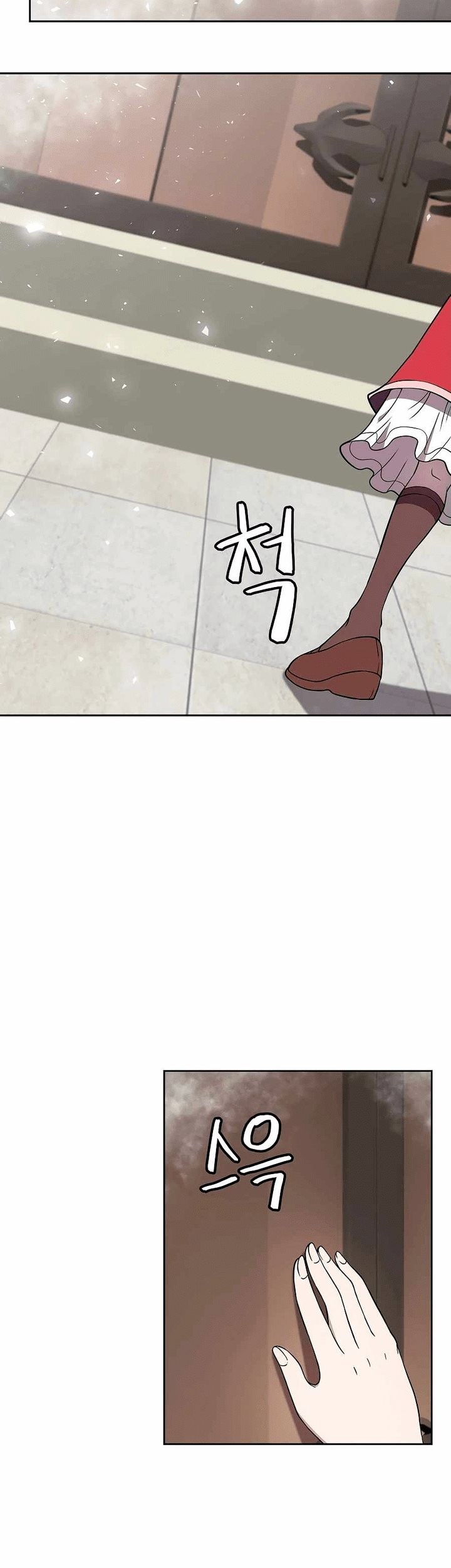 The 10th Class Lout of the Knight Family Chapter 16 Gambar 8