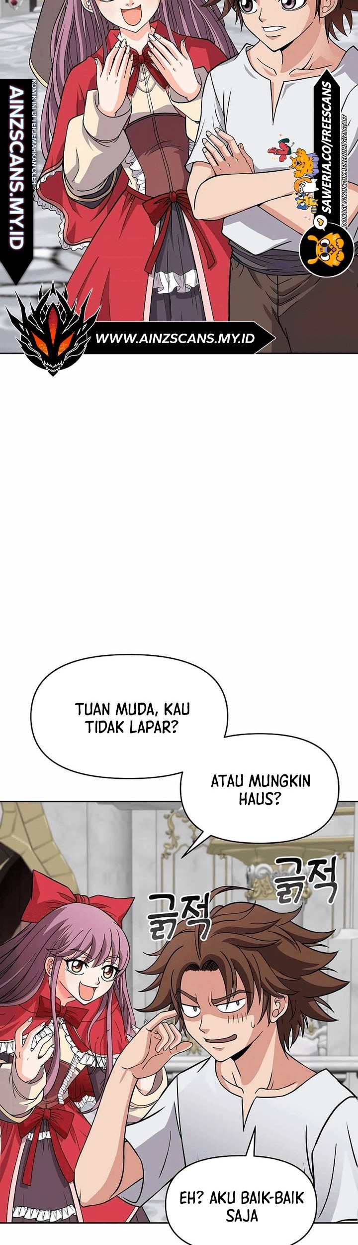 The 10th Class Lout of the Knight Family Chapter 16 Gambar 14