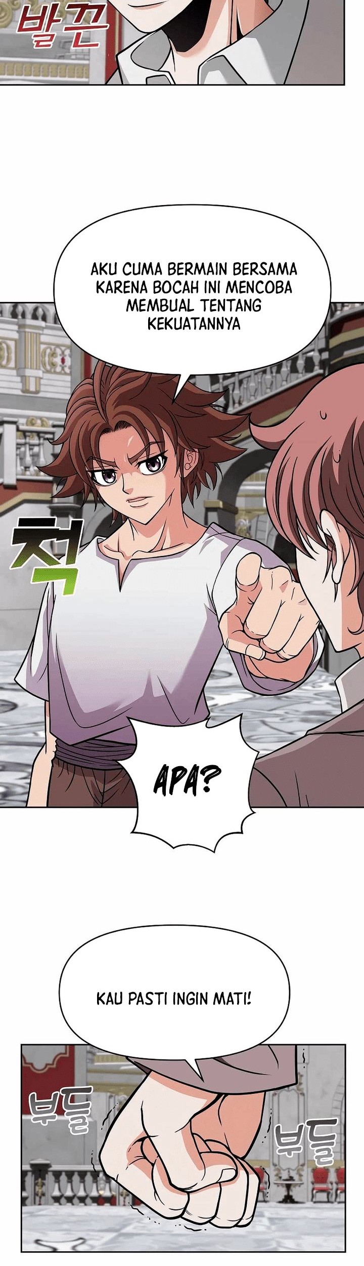 The 10th Class Lout of the Knight Family Chapter 16 Gambar 34