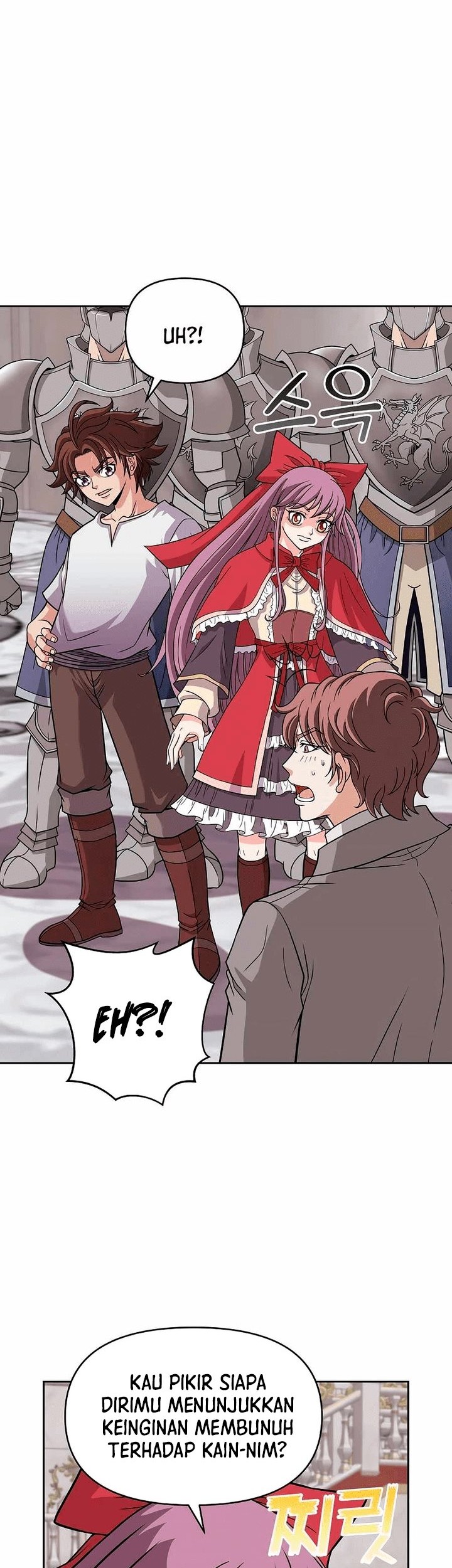 The 10th Class Lout of the Knight Family Chapter 16 Gambar 36