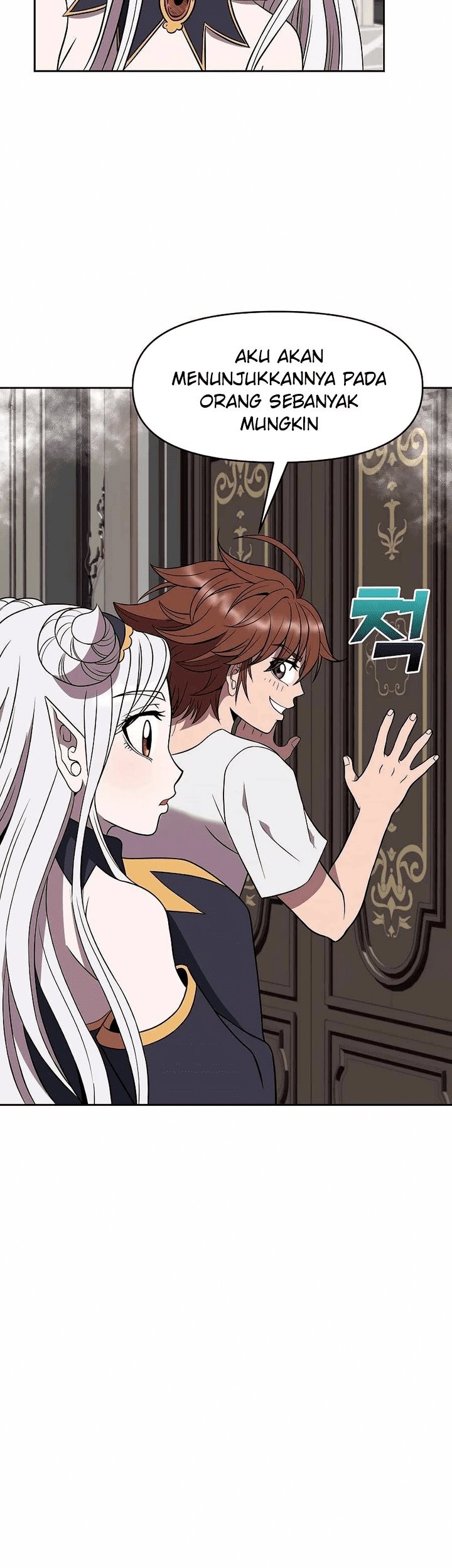 The 10th Class Lout of the Knight Family Chapter 15 Gambar 43