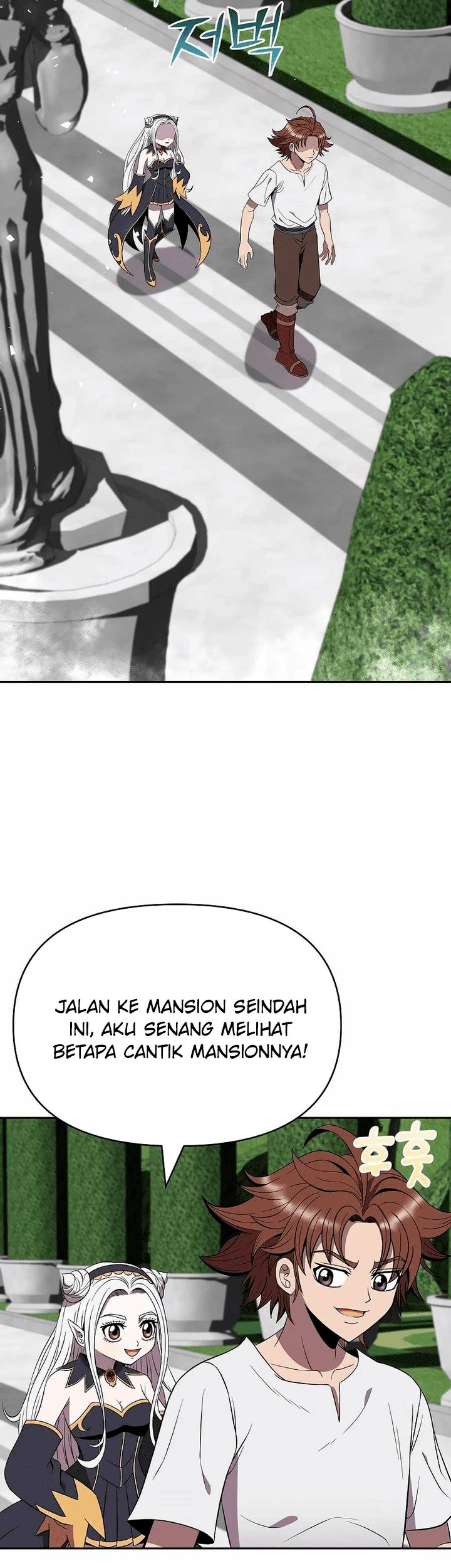 The 10th Class Lout of the Knight Family Chapter 15 Gambar 8