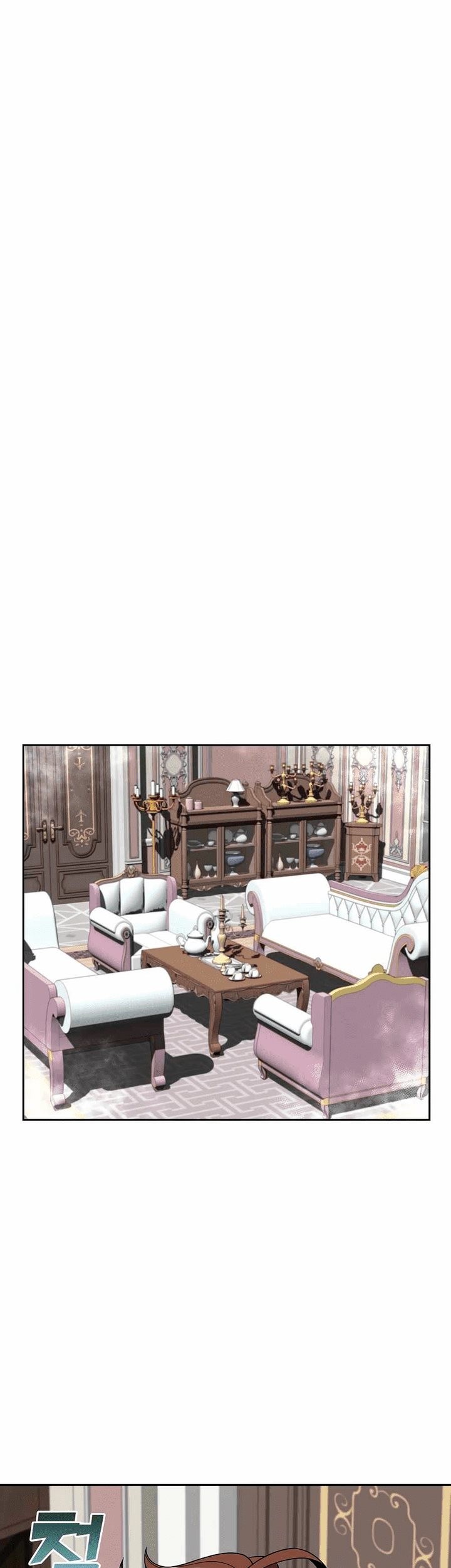 The 10th Class Lout of the Knight Family Chapter 15 Gambar 12