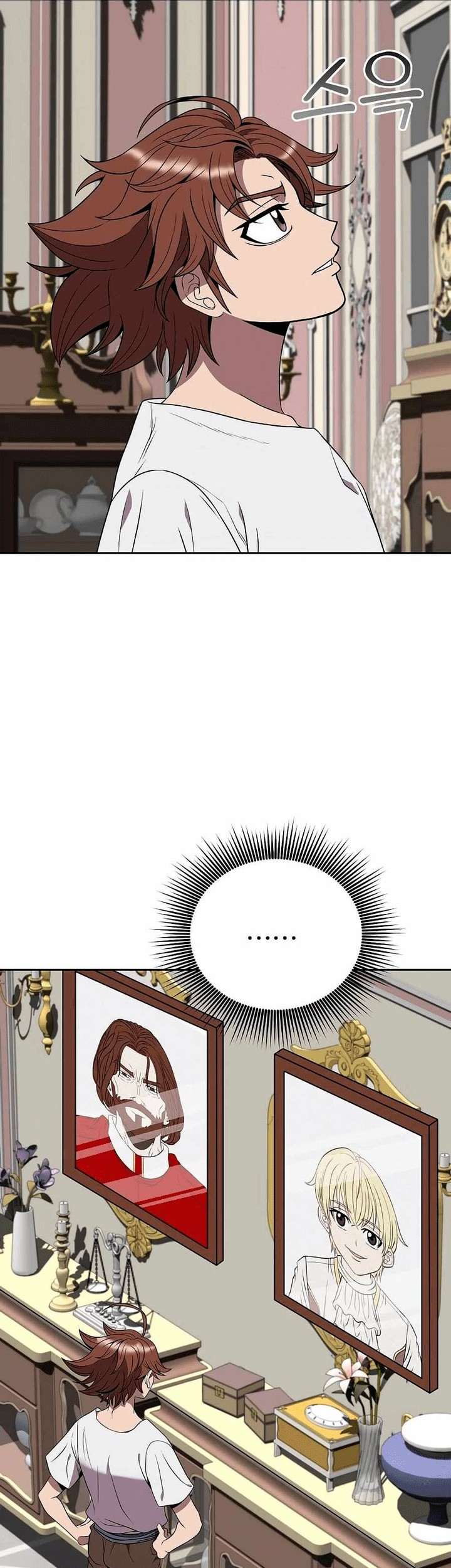 The 10th Class Lout of the Knight Family Chapter 15 Gambar 16