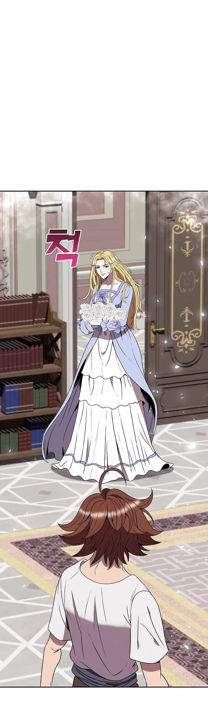 The 10th Class Lout of the Knight Family Chapter 15 Gambar 19