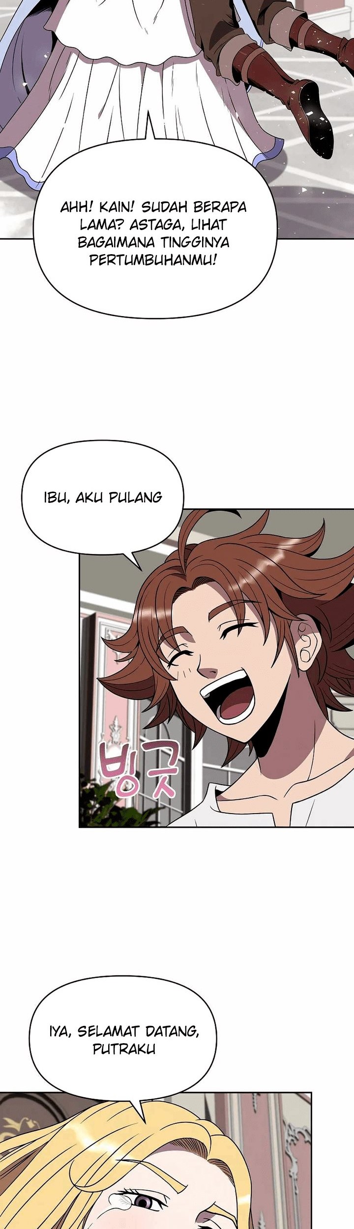 The 10th Class Lout of the Knight Family Chapter 15 Gambar 21