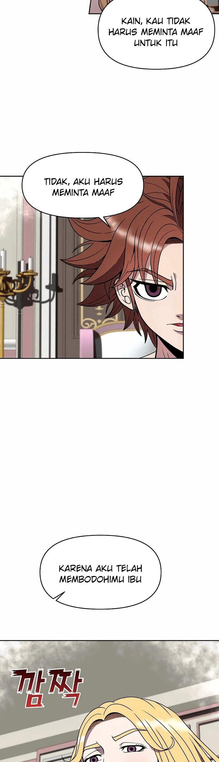 The 10th Class Lout of the Knight Family Chapter 15 Gambar 31