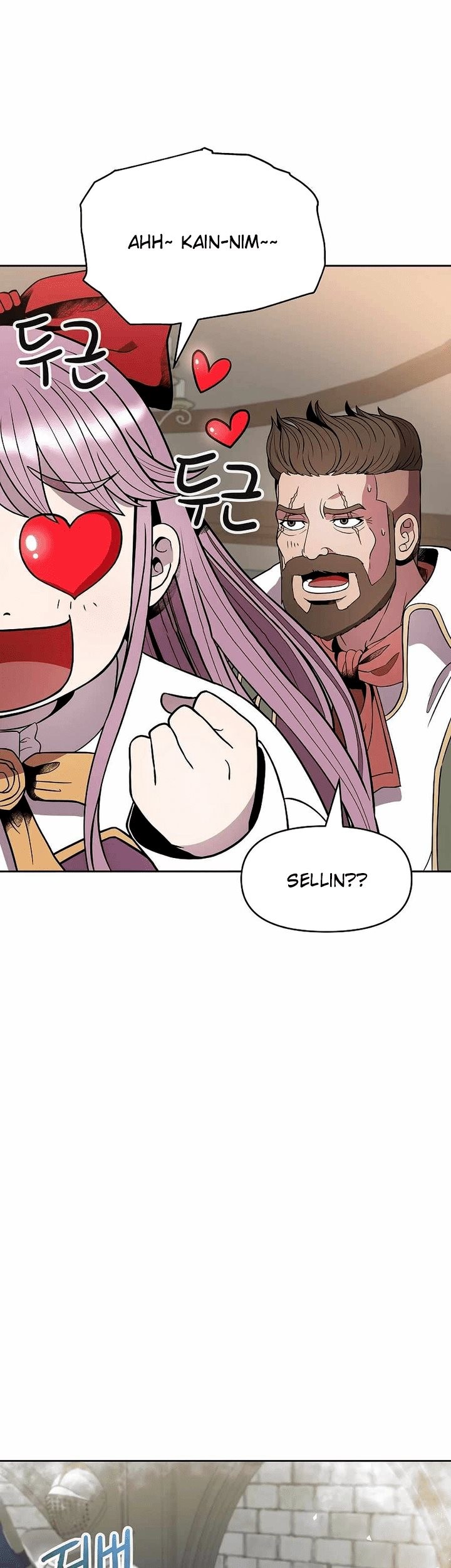 The 10th Class Lout of the Knight Family Chapter 14 Gambar 12