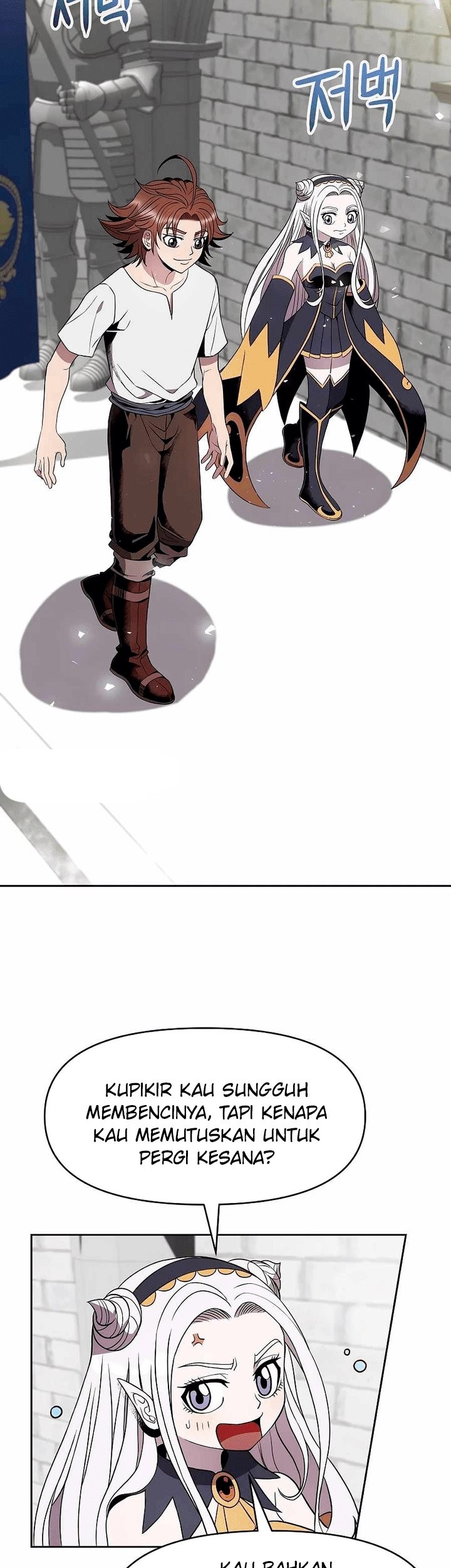 The 10th Class Lout of the Knight Family Chapter 14 Gambar 13