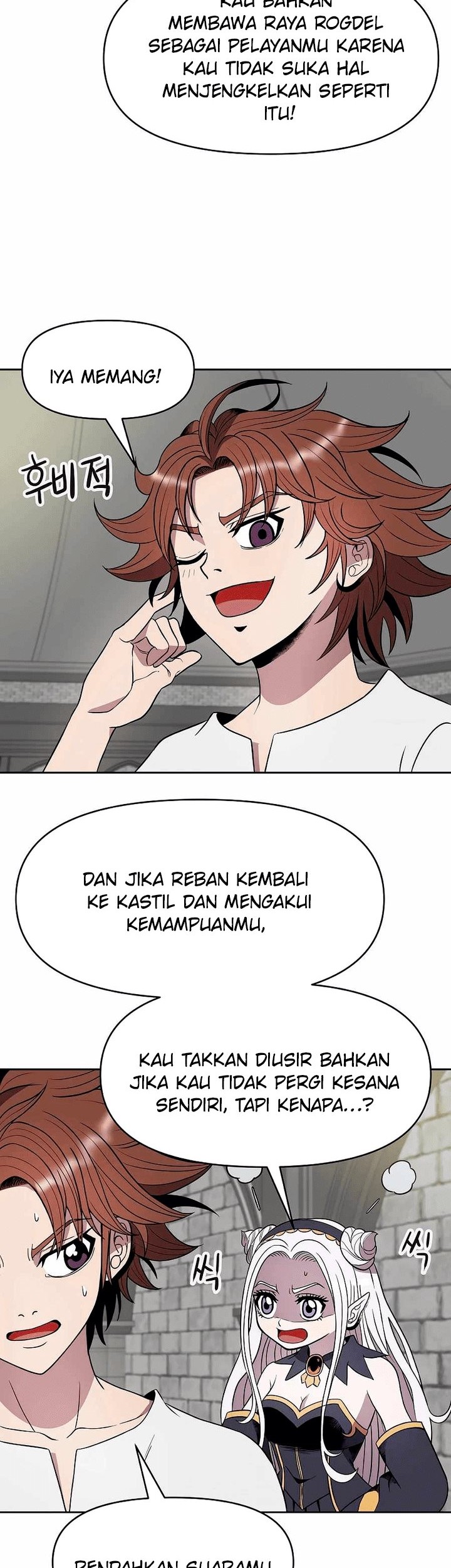 The 10th Class Lout of the Knight Family Chapter 14 Gambar 14