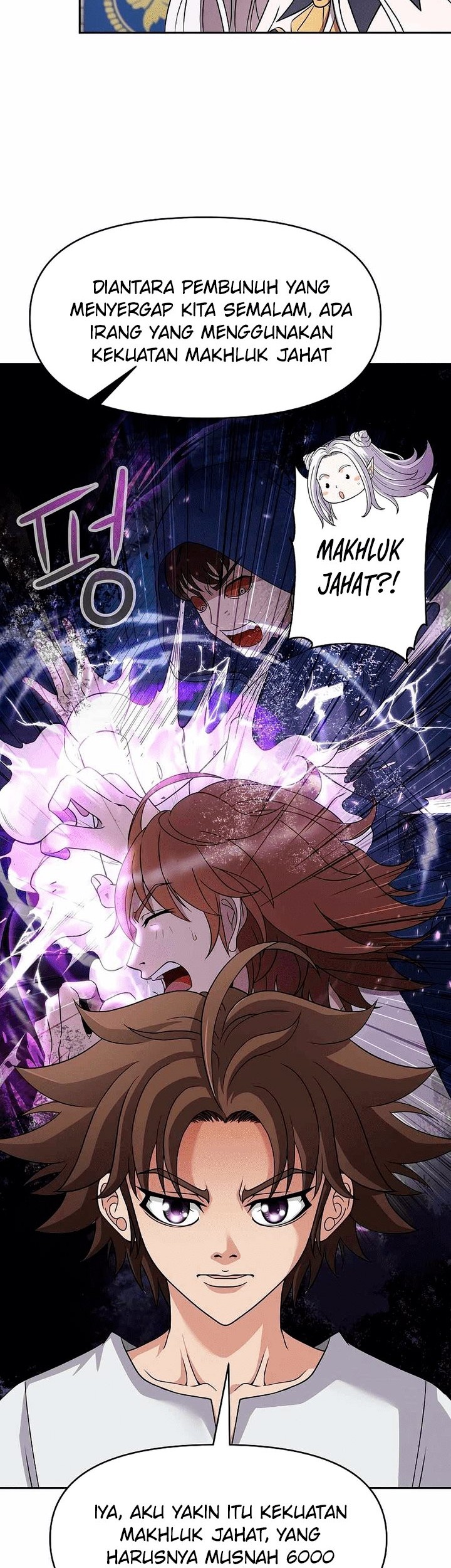 The 10th Class Lout of the Knight Family Chapter 14 Gambar 16