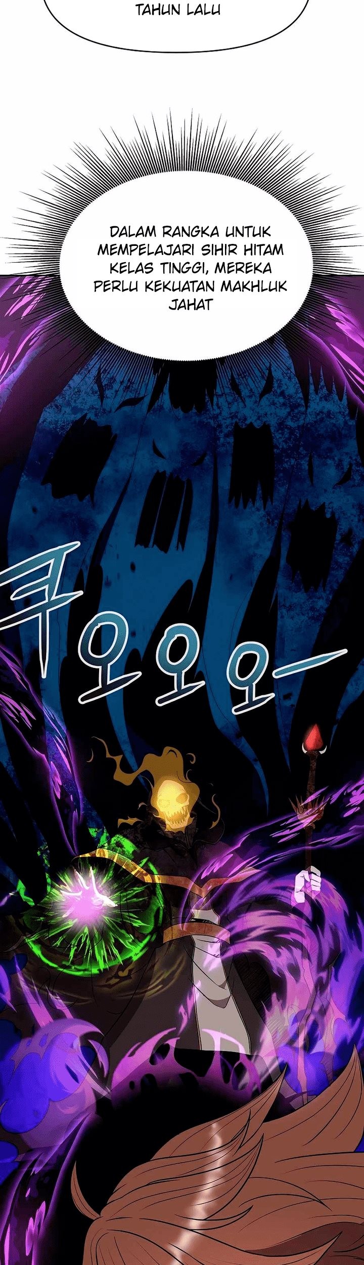 The 10th Class Lout of the Knight Family Chapter 14 Gambar 17