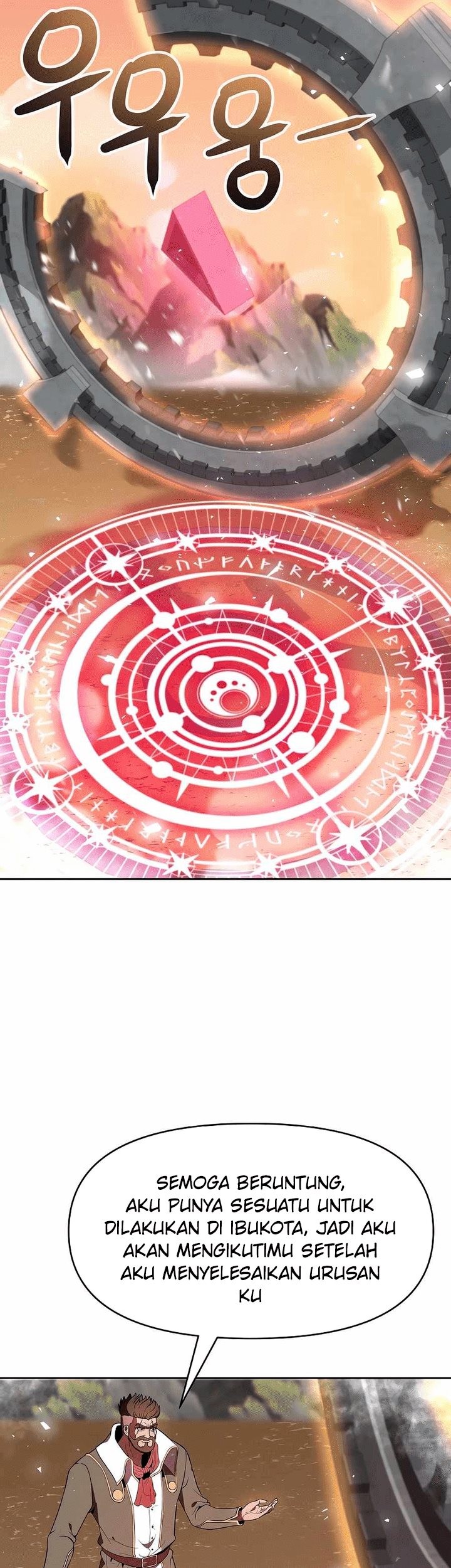 The 10th Class Lout of the Knight Family Chapter 14 Gambar 27